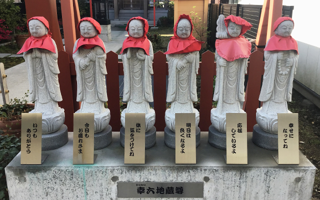 六地蔵観音